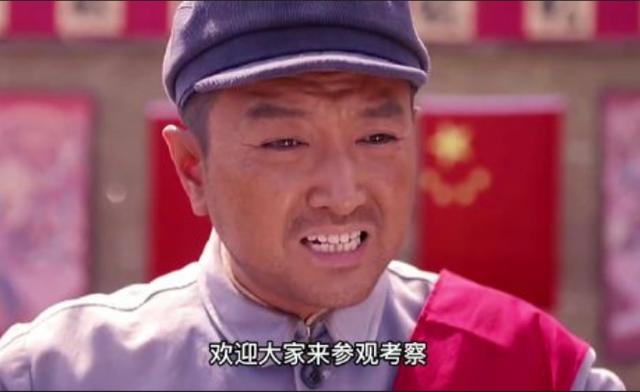 电视剧闯关东剧情介绍(闯关东1至52集全集介绍)