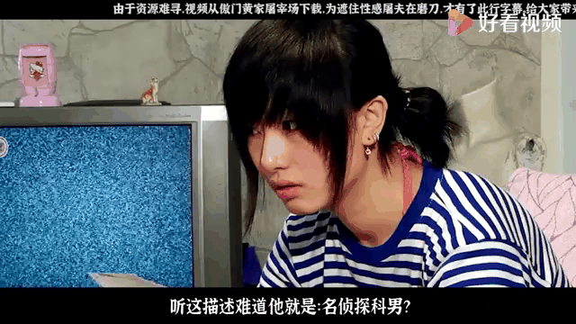 毛骗剧情介绍(电视剧毛骗简介)