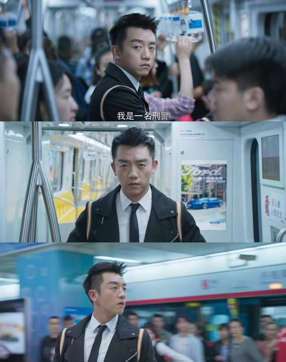 也平凡剧情介绍(也平凡剧情介绍分集)