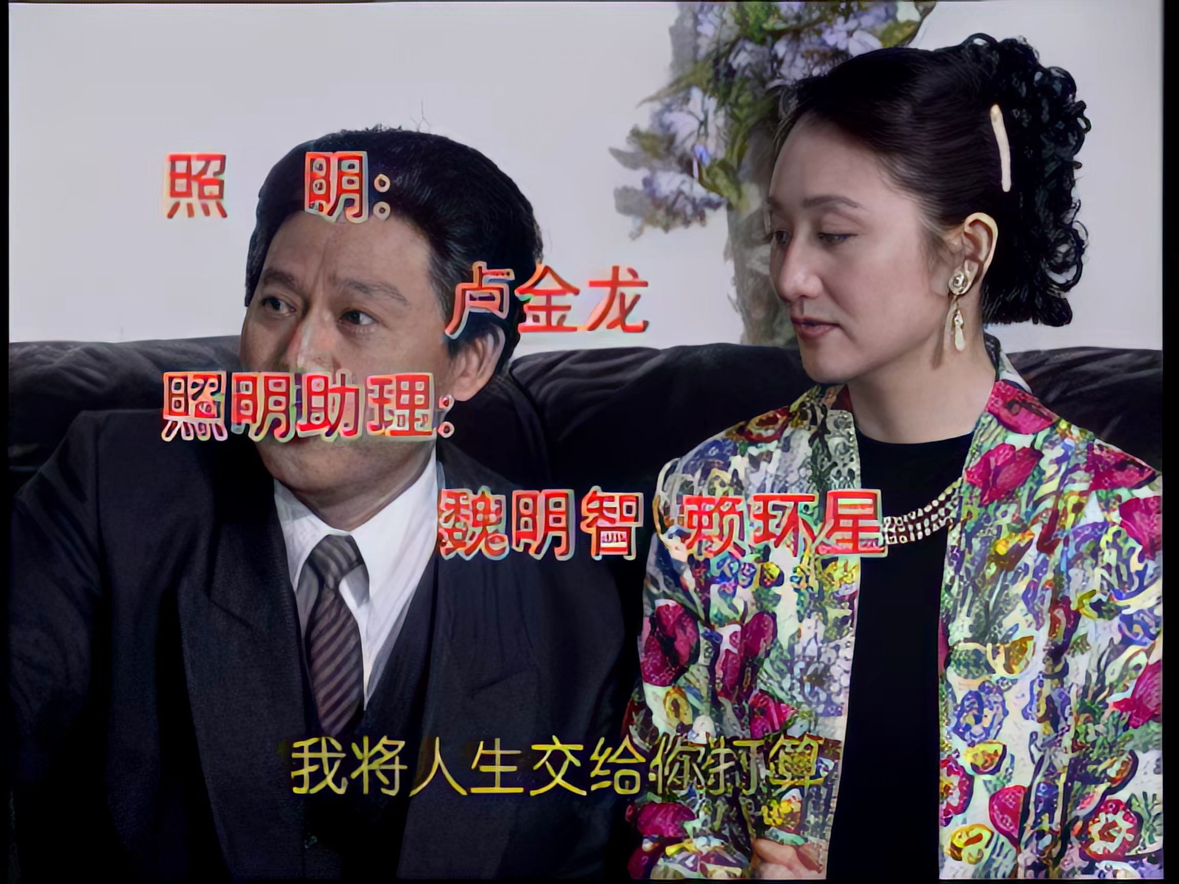 小丈夫剧情介绍(小丈夫剧情介绍全43集影视大全高清版)