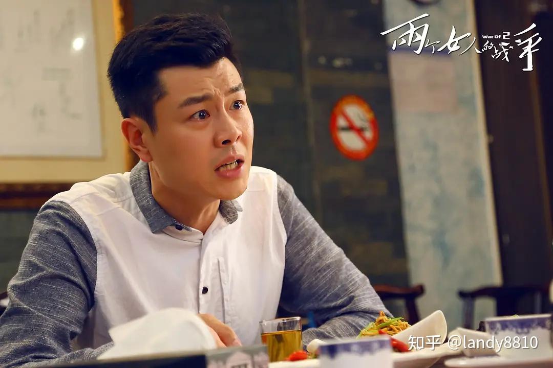 两个女人的战争剧情介绍(两个女人的战争电视剧百度百科)
