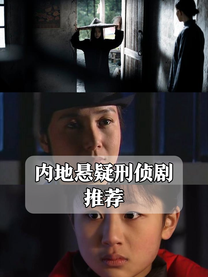黑冰第二部剧情介绍(黑冰第二部剧情介绍大结局)
