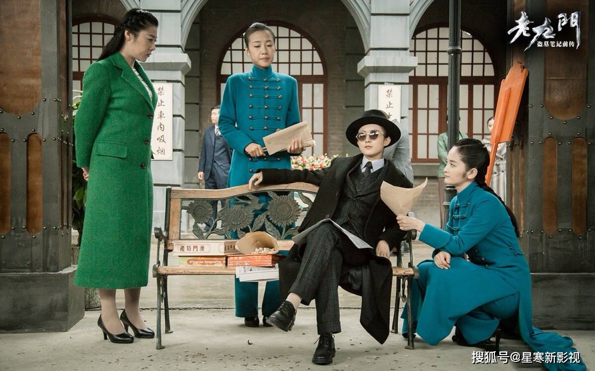 老九门分集剧情介绍(老九门电视剧剧情分集介绍)