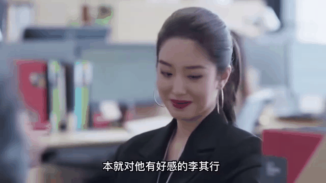 欢乐颂36集剧情介绍(欢乐颂36集剧情介绍大结局)