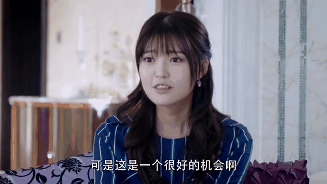包含狐狸的夏天2剧情介绍的词条