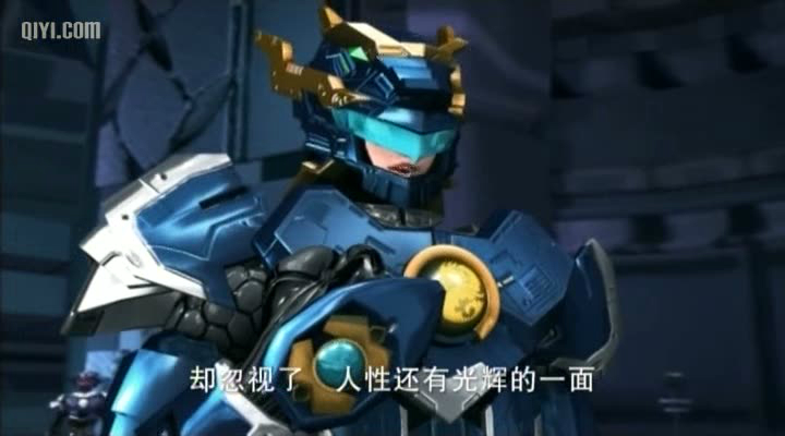 超兽武装之勇者无惧剧情介绍(超兽武装之勇者无惧大结局视频)