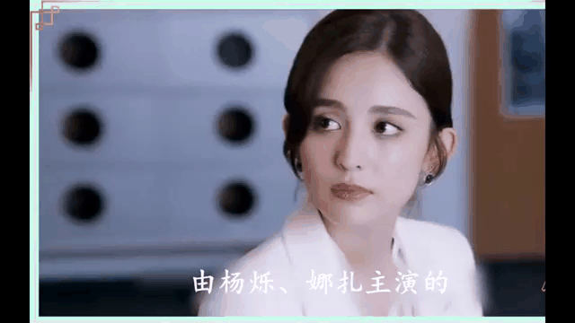 归还世界给你剧情介绍(归还世界给你剧情介绍电视猫)