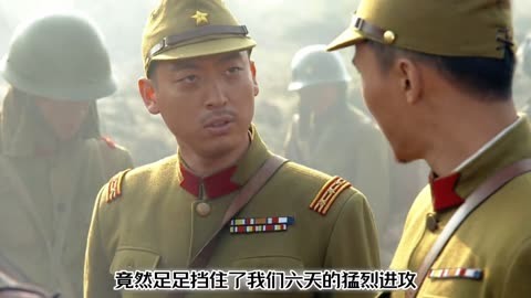 壮士出川剧情分集介绍(142集分集剧情介绍)