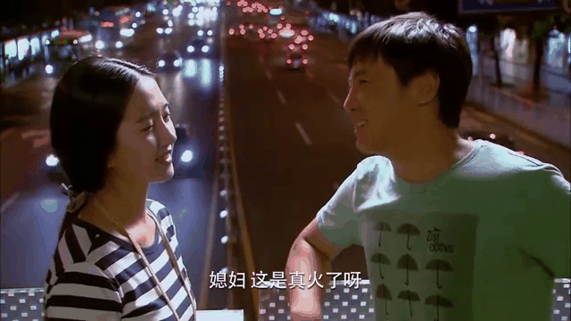 你是我的眼剧情介绍(你是我的眼剧情介绍全部)