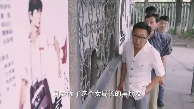 幸福照相馆剧情介绍(幸福照相馆剧情介绍春天找到了吗)