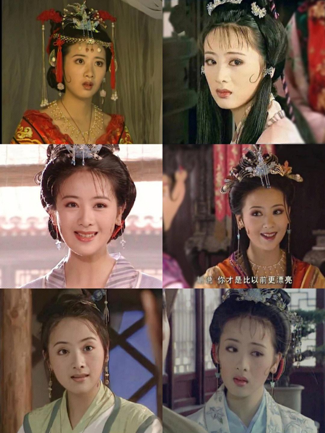 上错花轿嫁对郎主演(上错花轿嫁对郎主演图片)