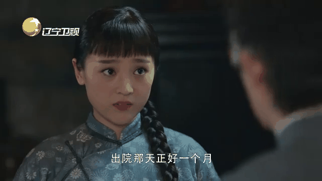 勇敢的心2剧情介绍(勇敢的心2剧情介绍剧情吧)