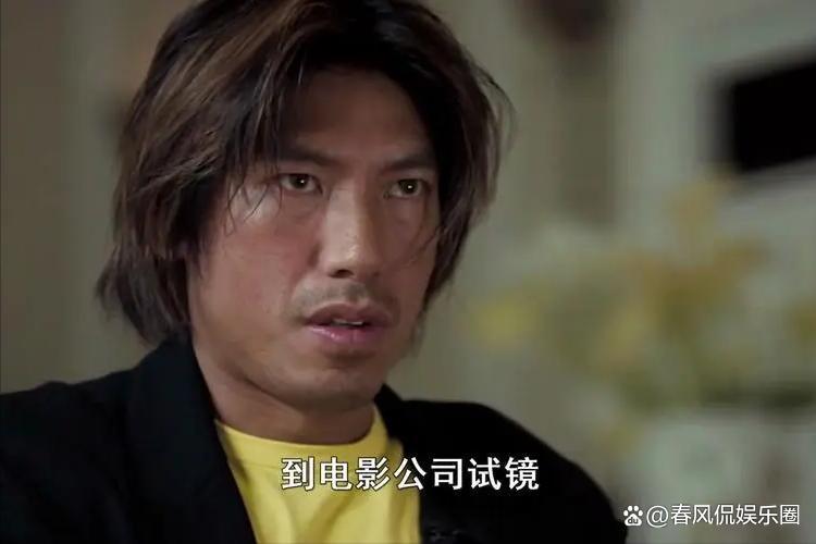 张耀扬主演电影(张耀扬主演电影火猴)