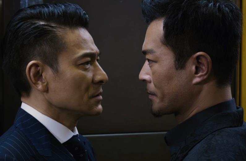 扫毒2剧情介绍(扫毒2剧情介绍电视猫)