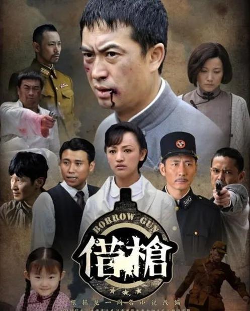 虎口拔牙电视剧剧情介绍(虎口拔牙电视剧剧情介绍演员)