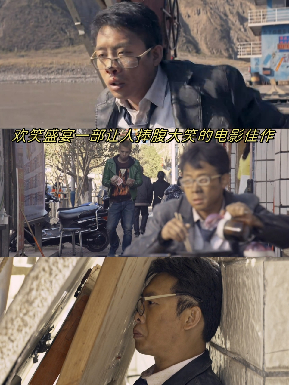 追凶者也剧情介绍(追凶者剧情介绍详细)