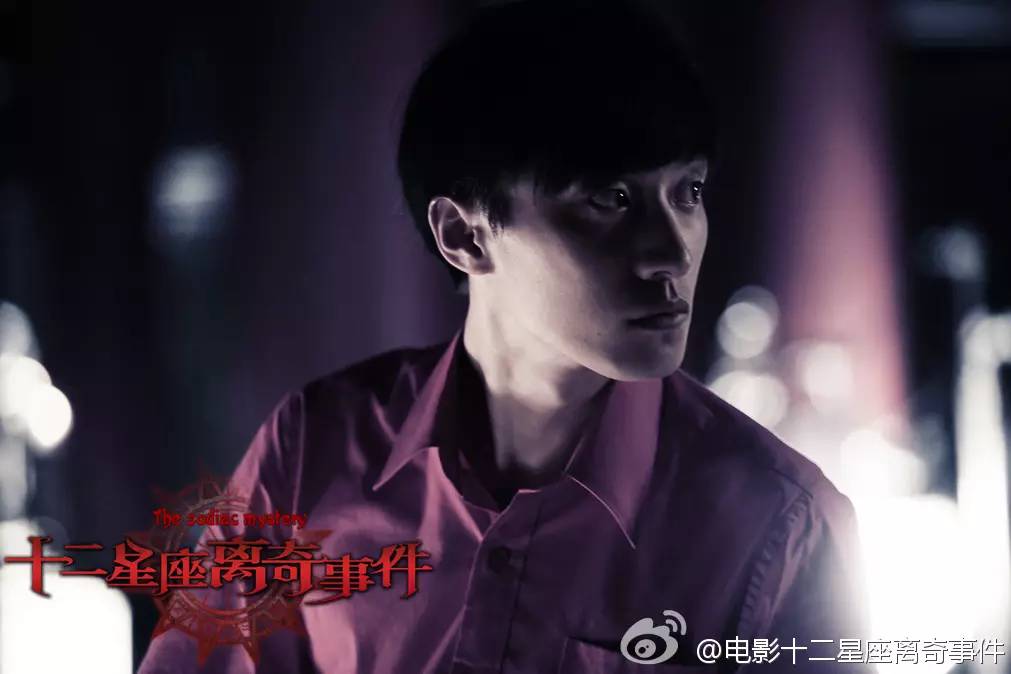 乔任梁主演的电影(播放乔任梁主演的电影)