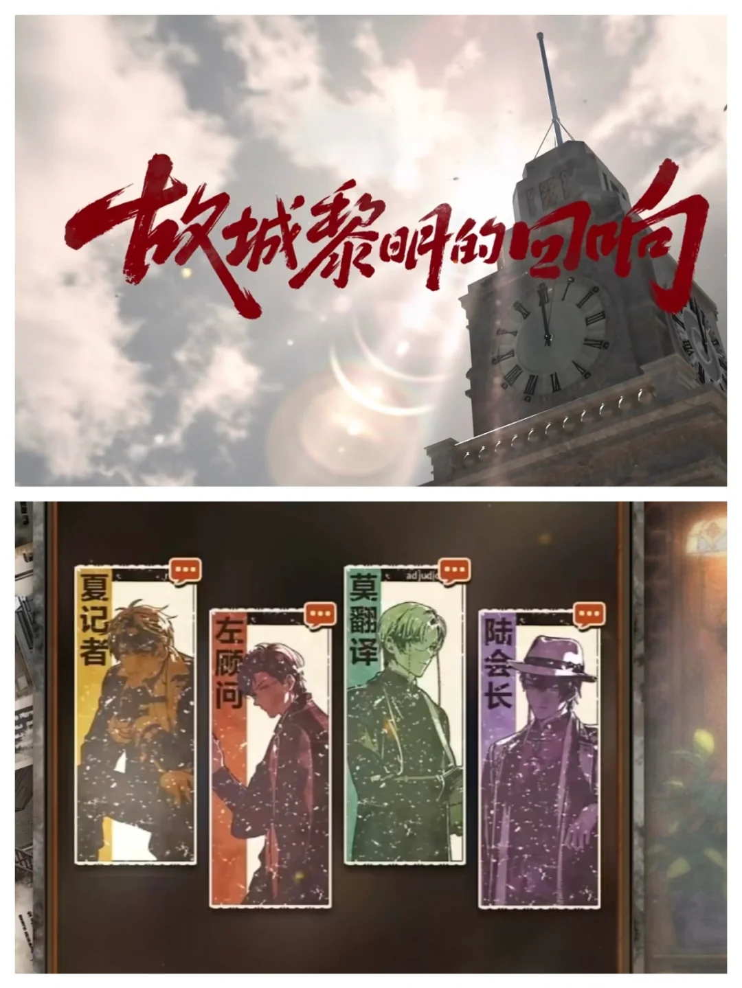 大过年剧情介绍(大过年电视剧大结局)