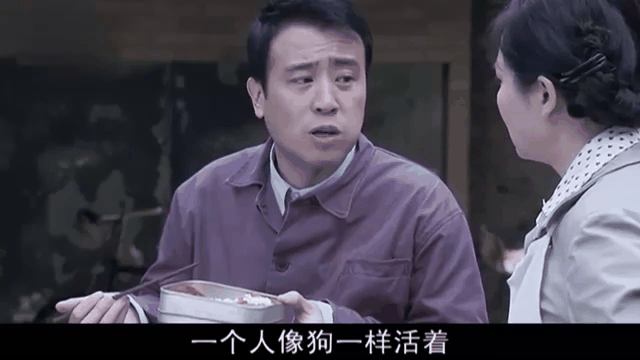 老马家的幸福往事剧情介绍(老马家的幸福往事剧情介绍马拉结婚和日本人)