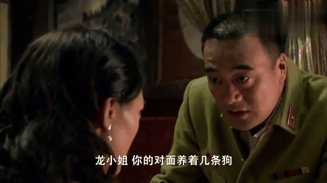 刺青剧情介绍(电视剧刺青剧情介绍)