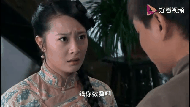 刺青剧情介绍(电视剧刺青剧情介绍)