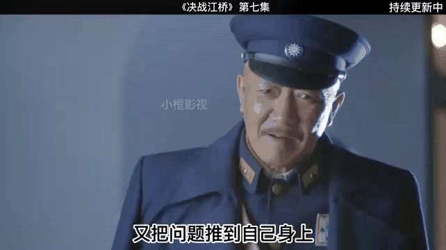 决战江桥剧情介绍(决战江桥演员表大全)