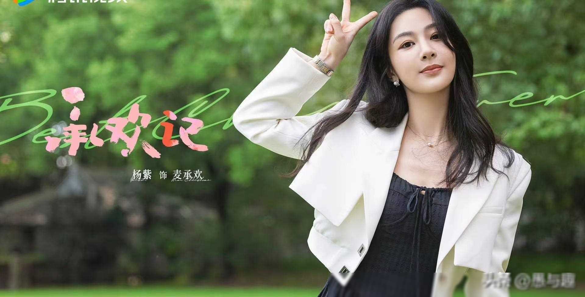 假面真情剧情介绍(假面真情剧情介绍顾清颜下毒)