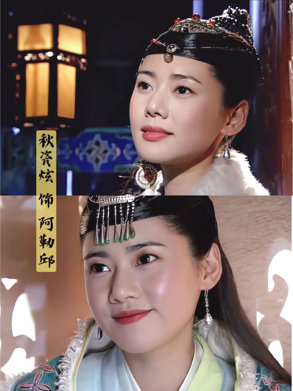 木府风云剧情介绍简介(木府风云剧情介绍简介大结局)