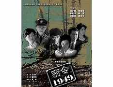 密令1949剧情介绍(密令1949剧情分集介绍)