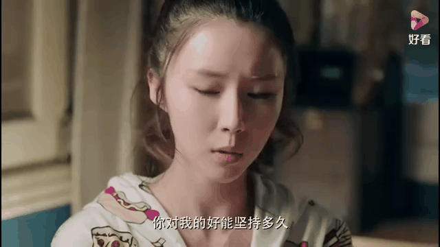 将婚姻进行到底剧情介绍(将婚姻进行到底剧情介绍林伟)