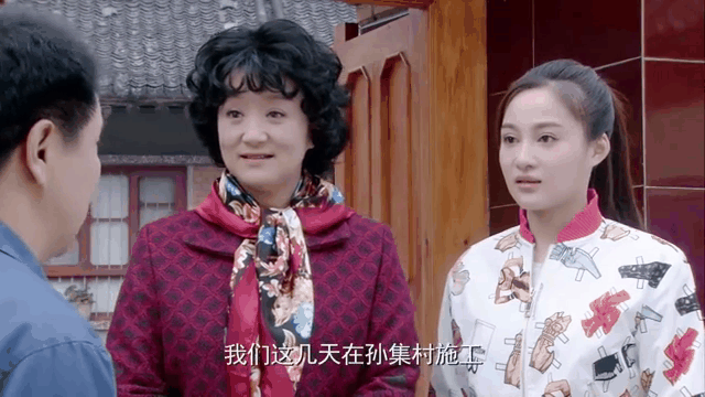 苦乐村官剧情分集介绍(苦乐村官全集40集剧情)