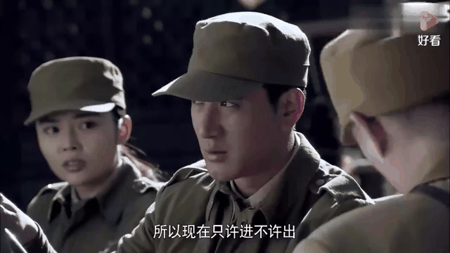 第一伞兵队剧情介绍(第一伞兵队剧情介绍演员表)