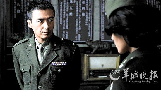 断刺分集剧情介绍(断刺分集剧情介绍断刺现看)