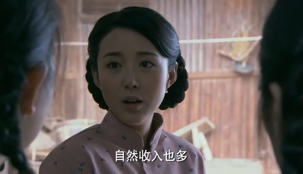 油菜花香剧情介绍(油菜花香第30集大结局)