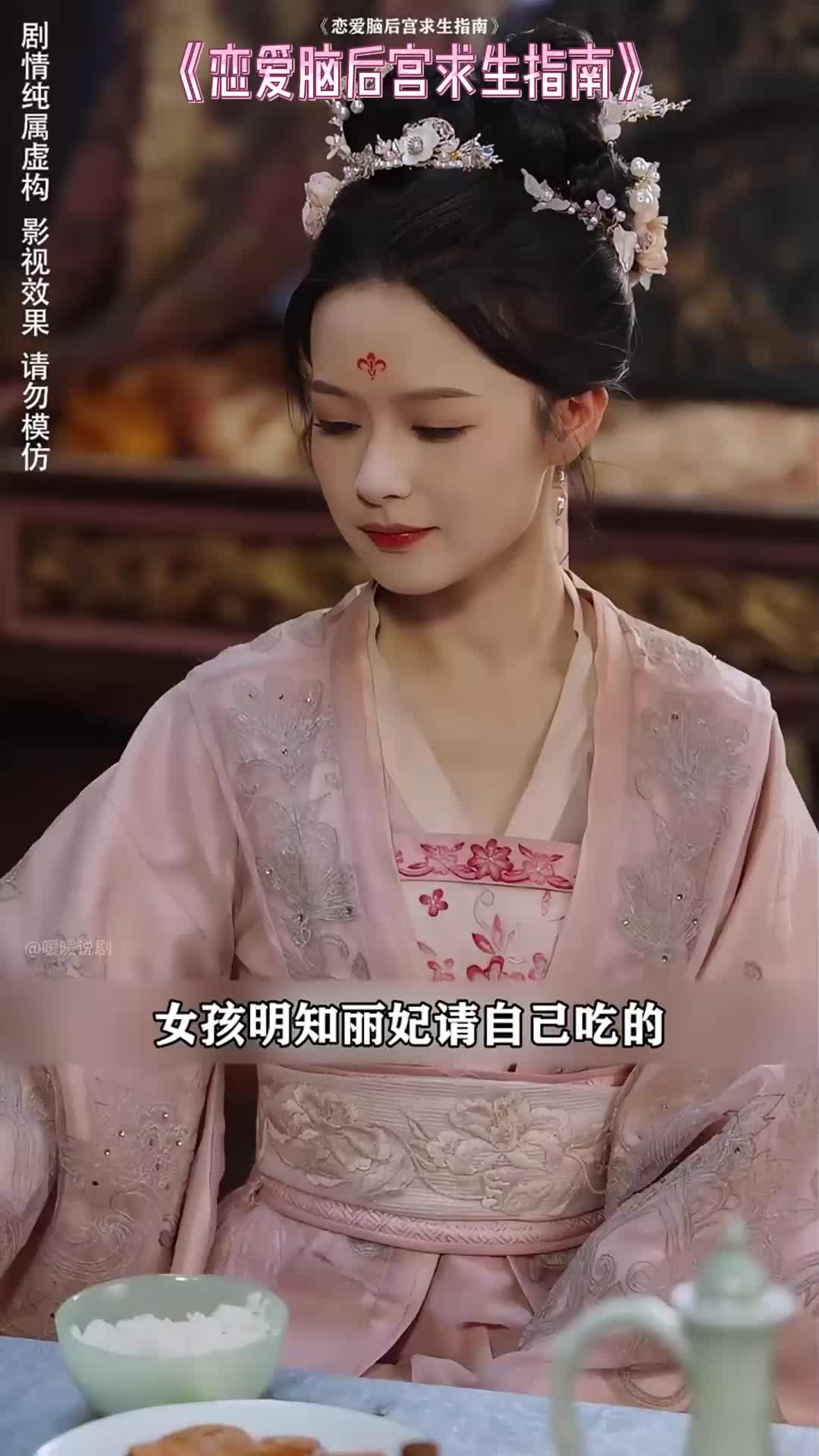百年遗产剧情介绍(百年遗产电视剧结局是什么)
