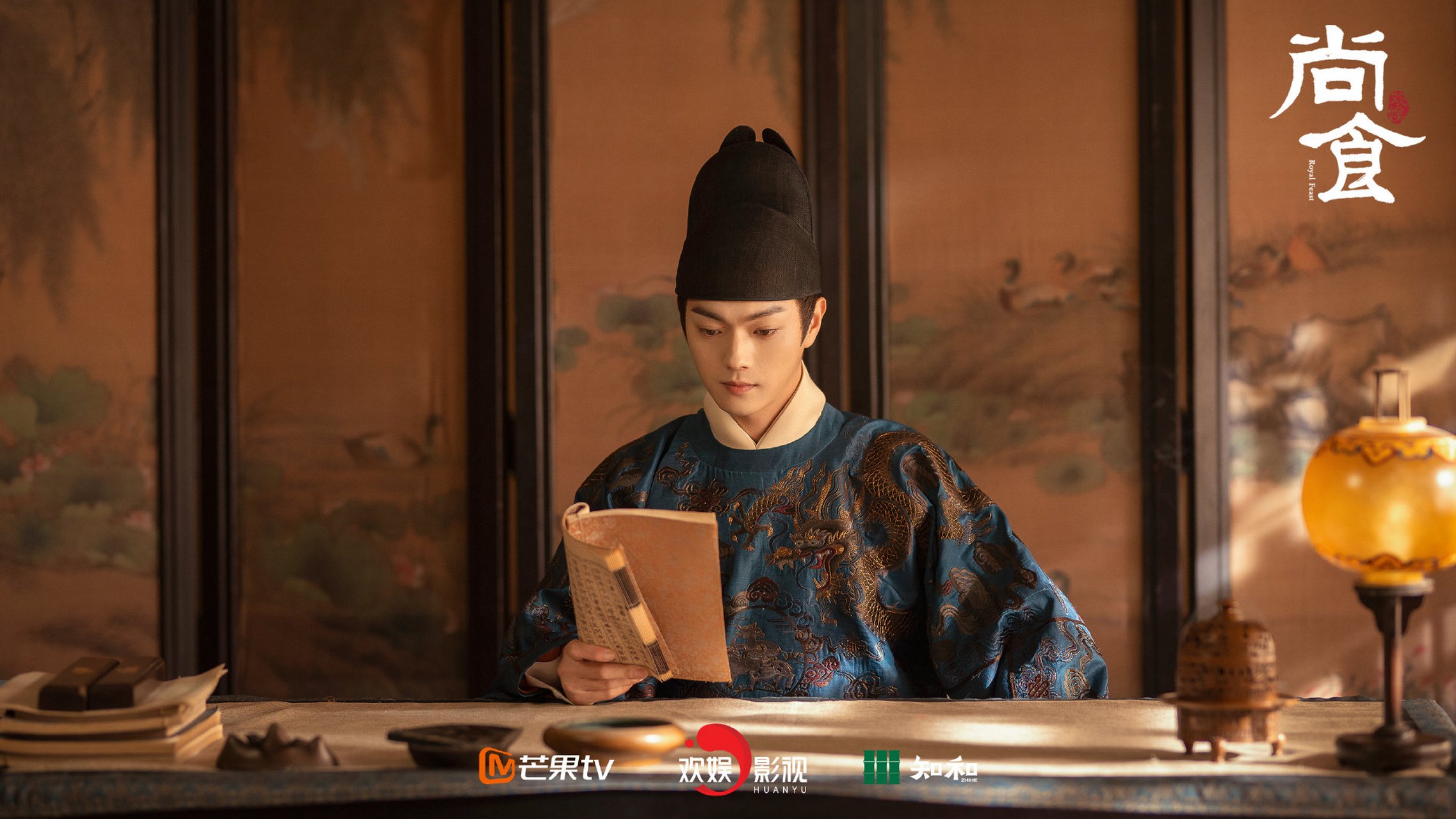 尚食剧情介绍(电视剧尚食剧情介绍)