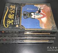 无忧公主剧情介绍(无忧公主是什么电视剧)