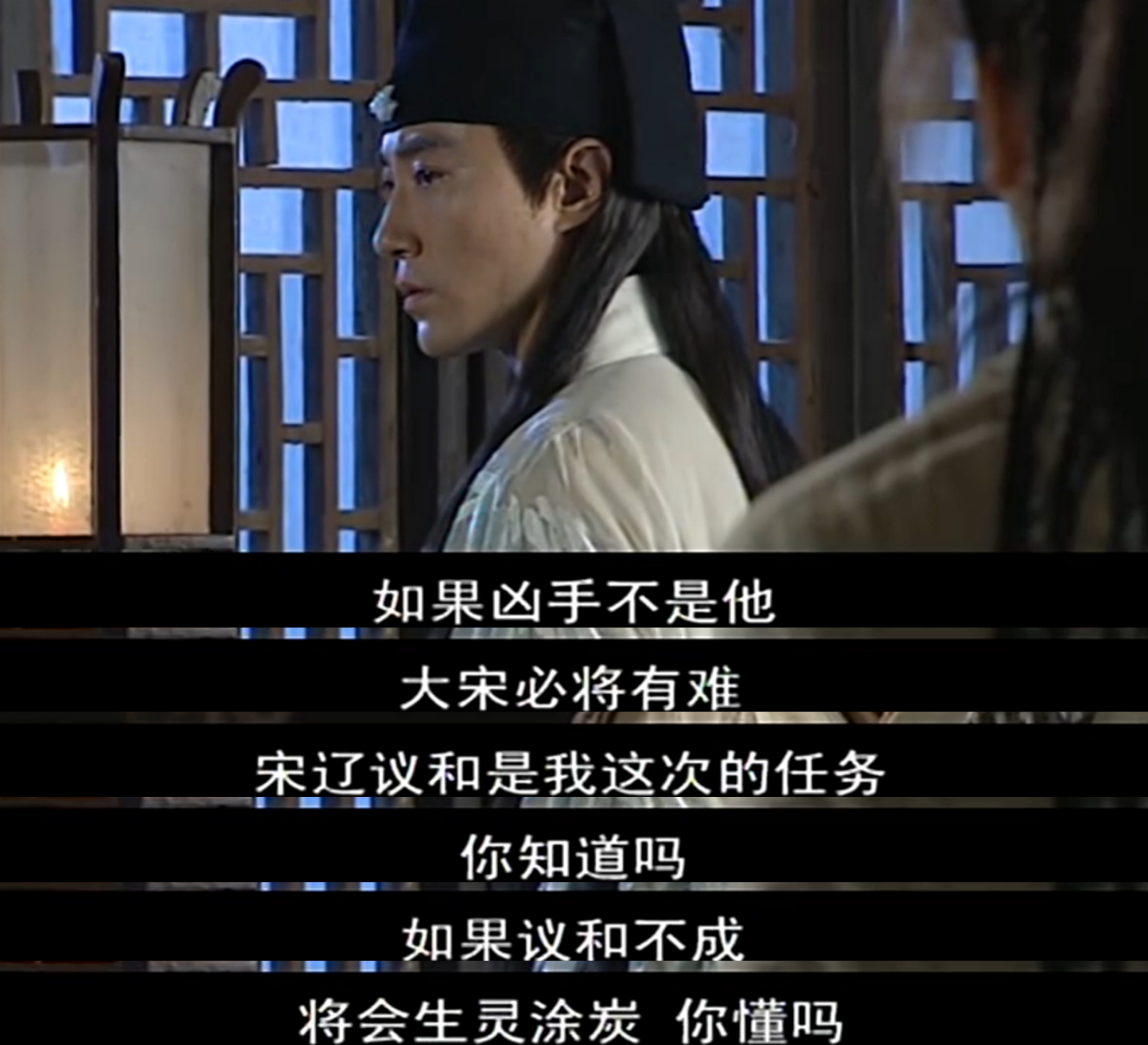 少年包青天3剧情介绍(少年包青天3剧情介绍详细)