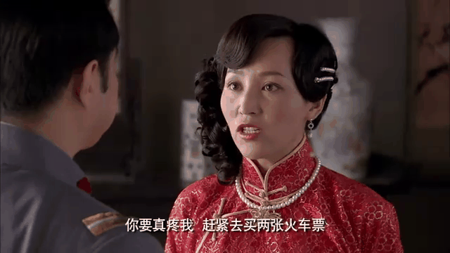 铁梨花电视剧剧情介绍(142集分集剧情介绍)