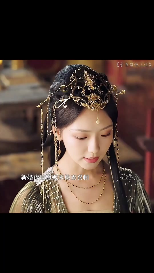 千娇百媚分集剧情介绍(千娇百媚分集剧情介绍陶虹)
