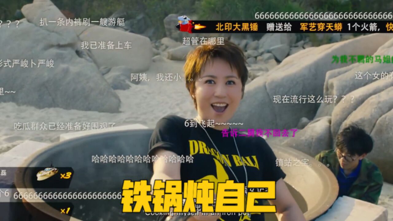 羞羞的铁拳剧情介绍(羞羞的铁拳电影百度百科)