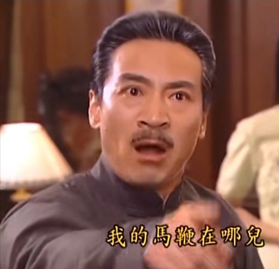陆振华扮演者(陆振华扮演者年轻照片)