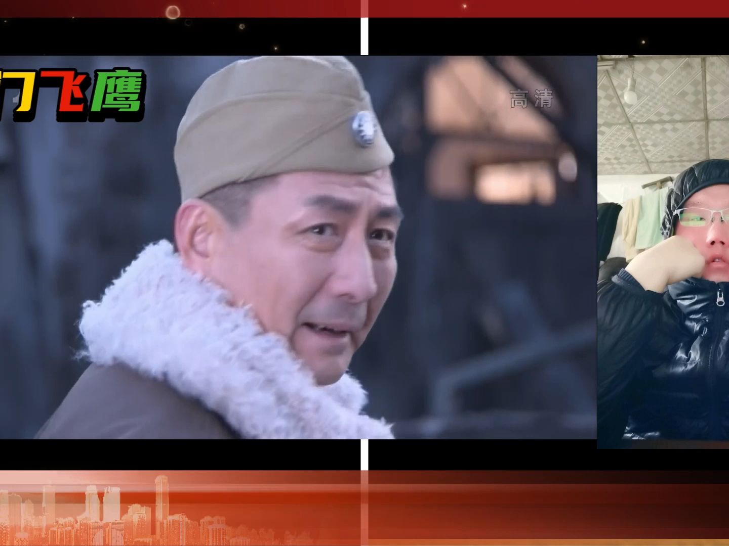 津门飞鹰剧情介绍(142集剧情分集介绍)