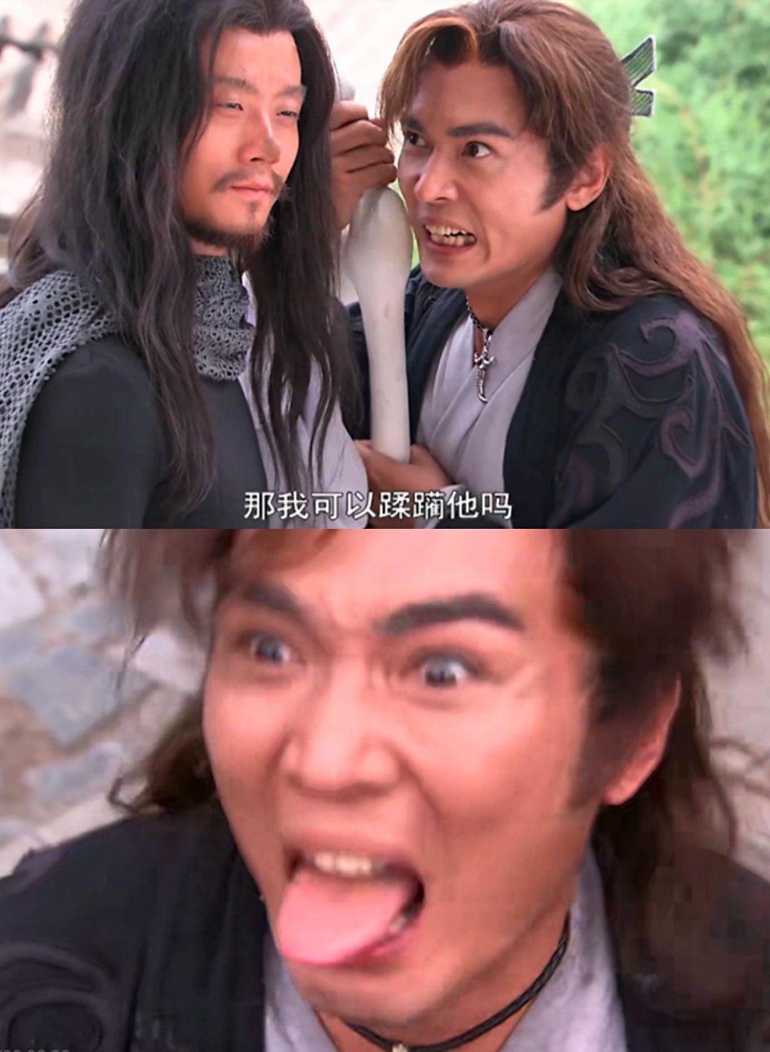 哮天犬扮演者(哮天犬扮演者图片)