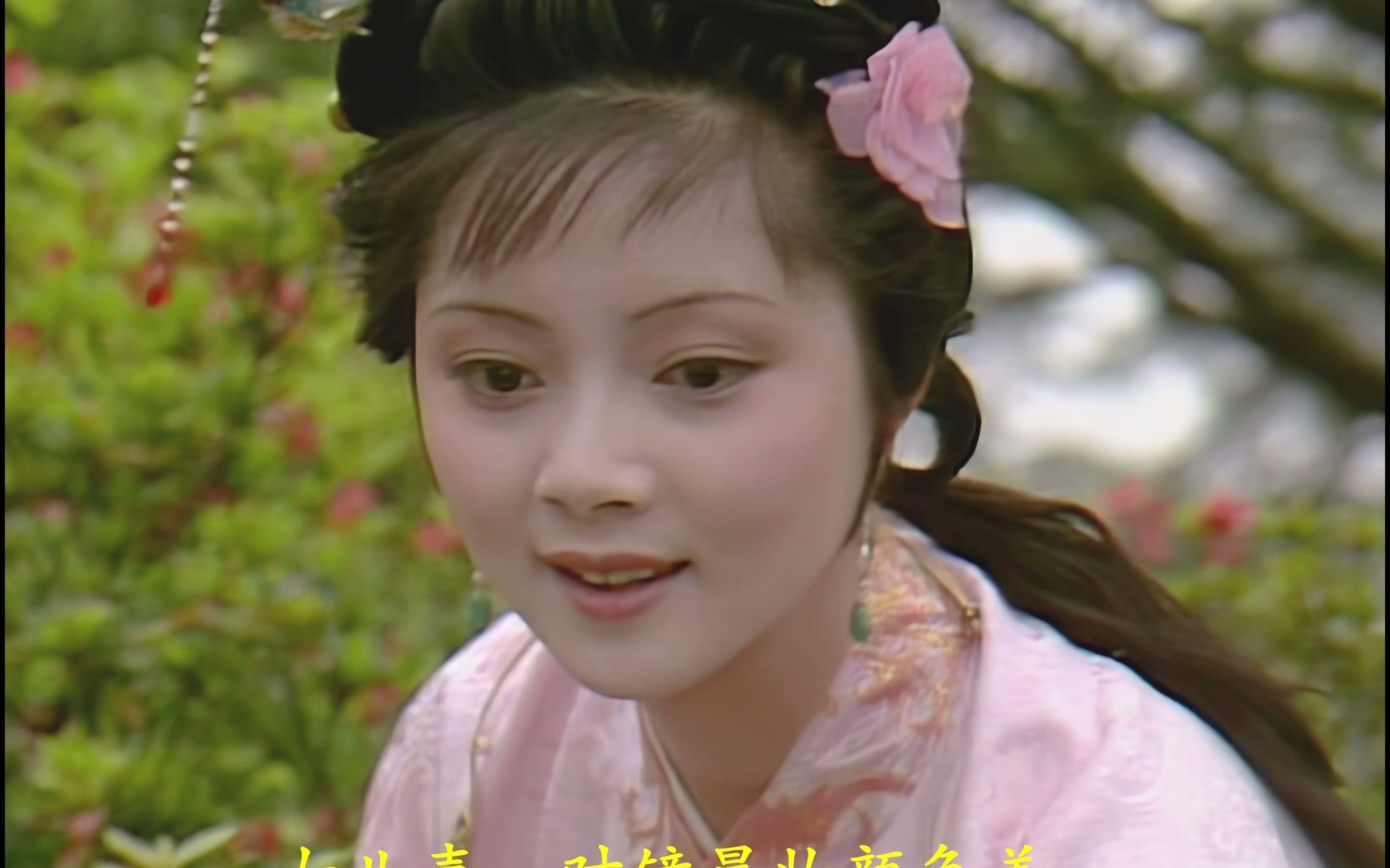 红楼梦薛宝钗扮演者(红楼梦薛宝钗扮演者李沁)