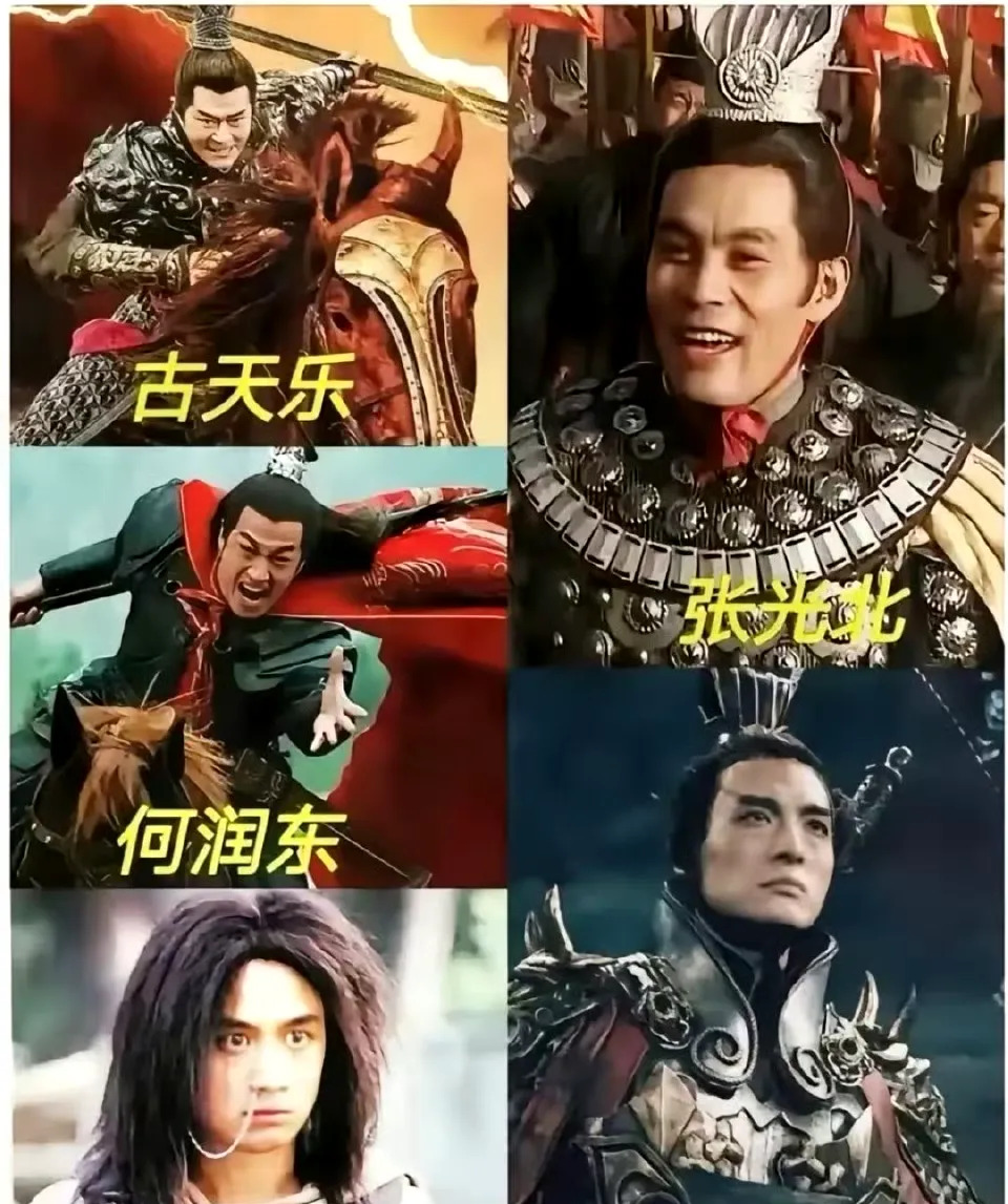 三国演义吕布扮演者(84版三国演义吕布扮演者)