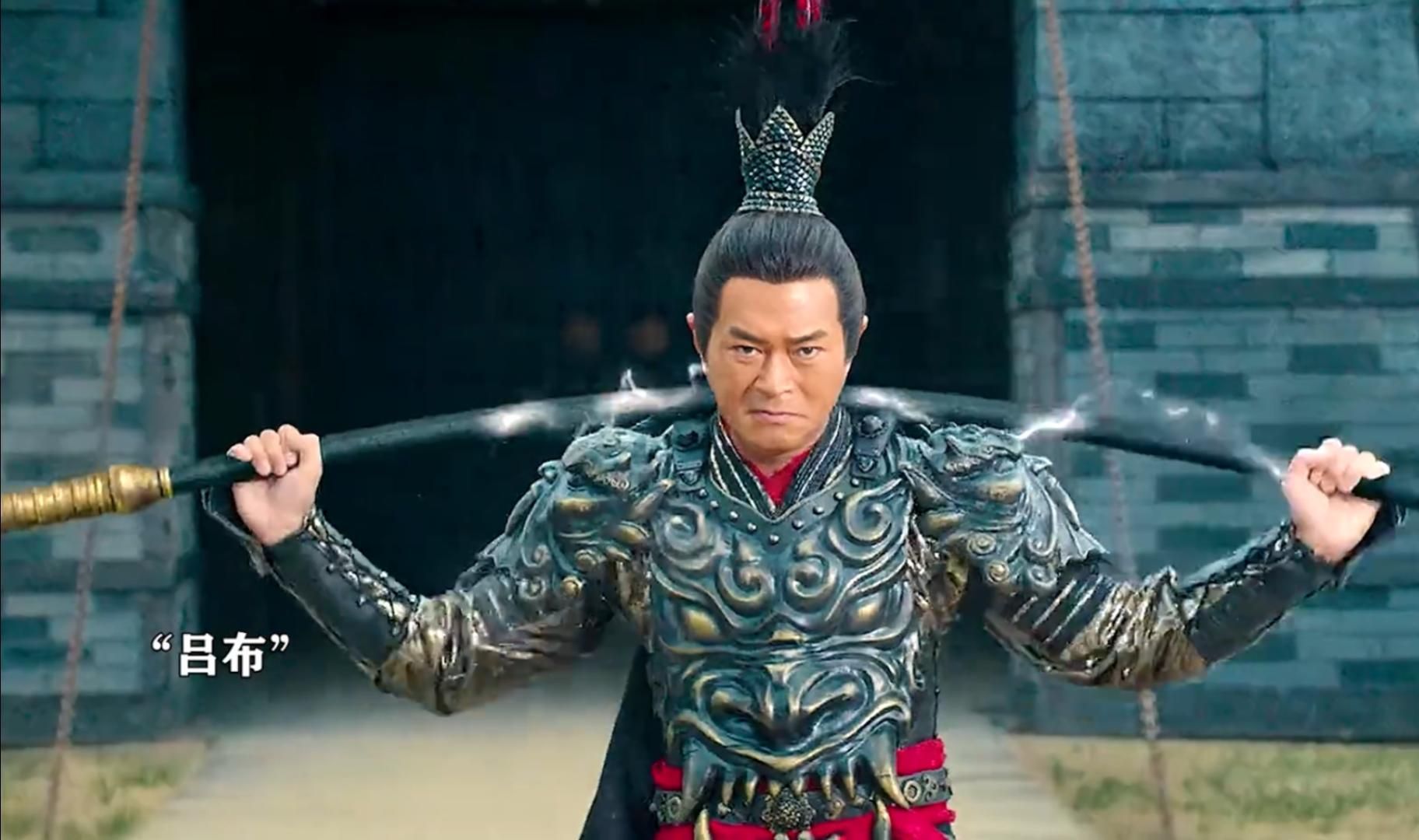 三国演义吕布扮演者(84版三国演义吕布扮演者)