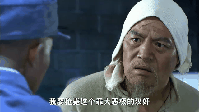 那图鲁扮演者(那图鲁扮演者黑子)
