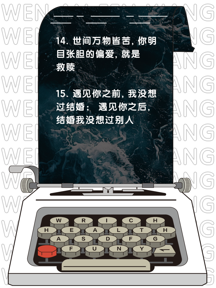 爱意将熄_爱意将熄短剧全集