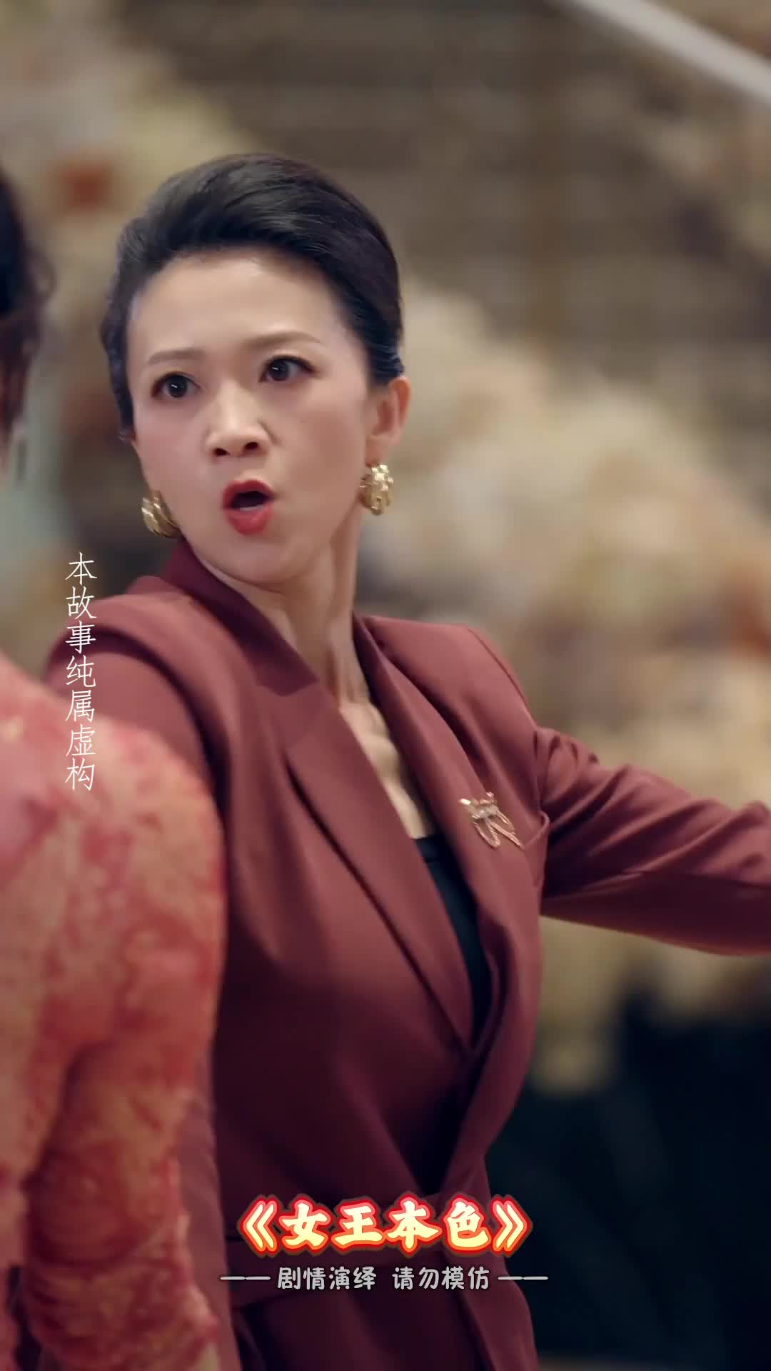 不爱最大_不爱最大短剧大结局在线观看